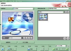 cd能播放视频吗,重温经典，畅享视听盛宴